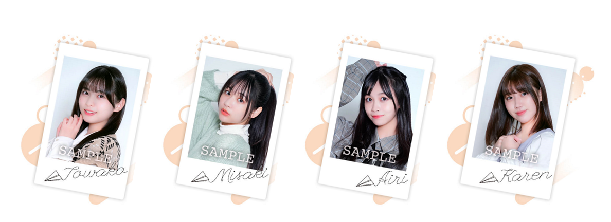 画像は制作中の為イメージです。