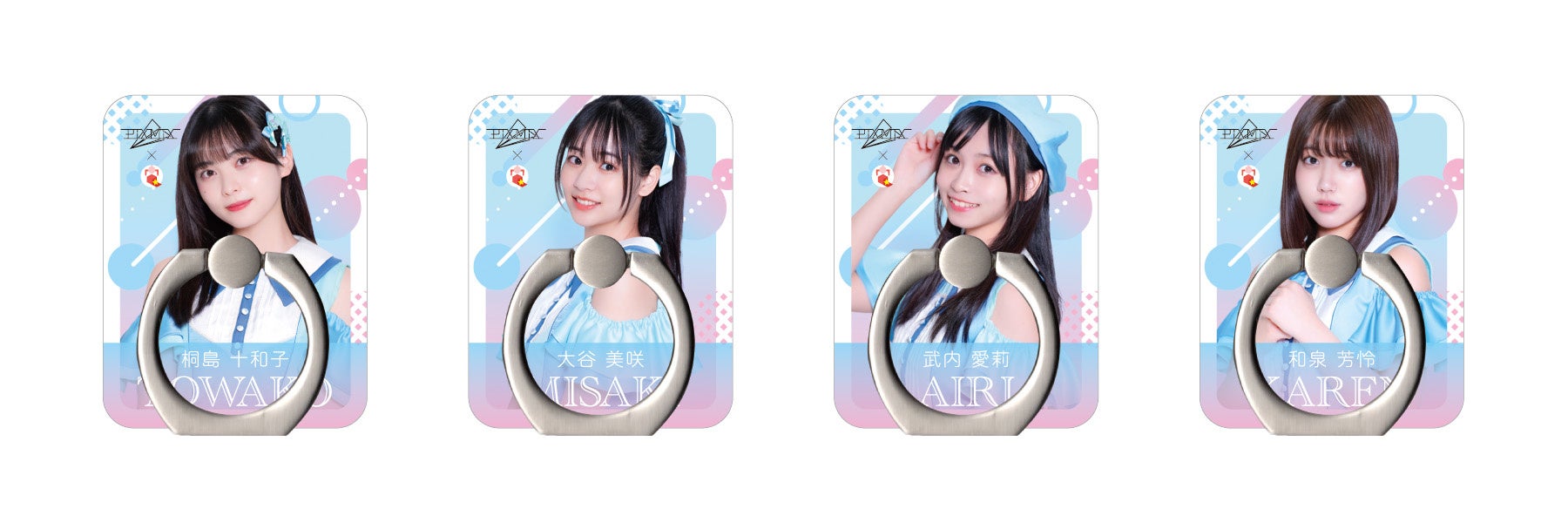 画像は制作中の為イメージです。