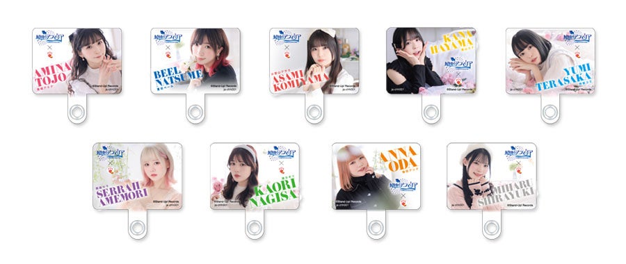 ※制作中のため画像はイメージです。