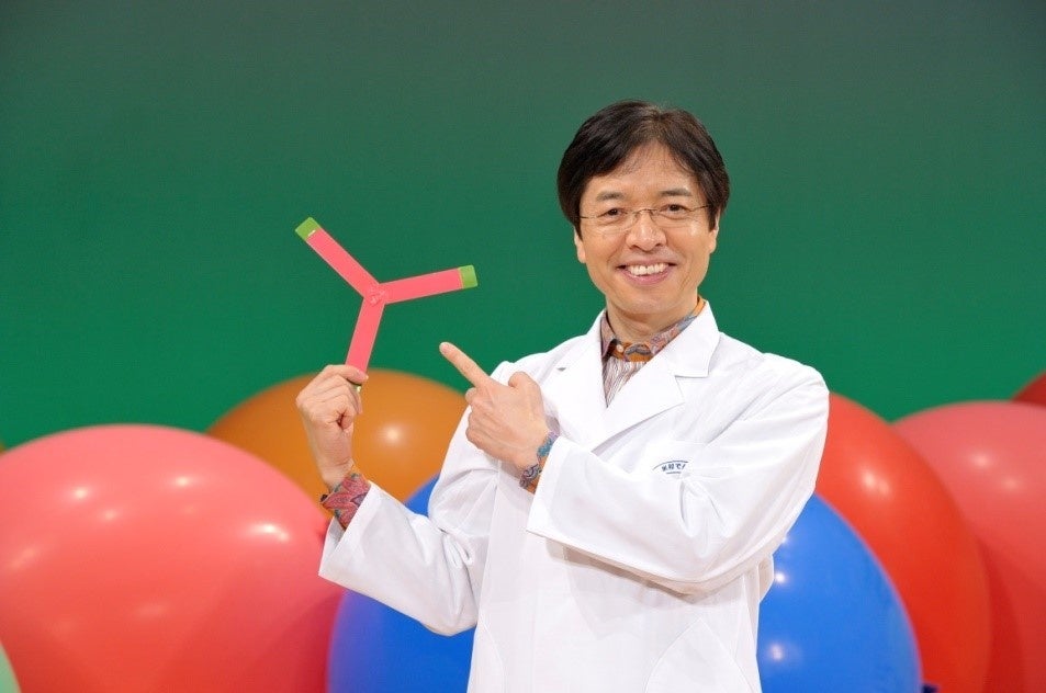 飛行のヒミツを解き明かせ！？　～でんじろう先生と学ぼう　わくわく飛行実験！！～　©米村でんじろう サイエンスプロダクション