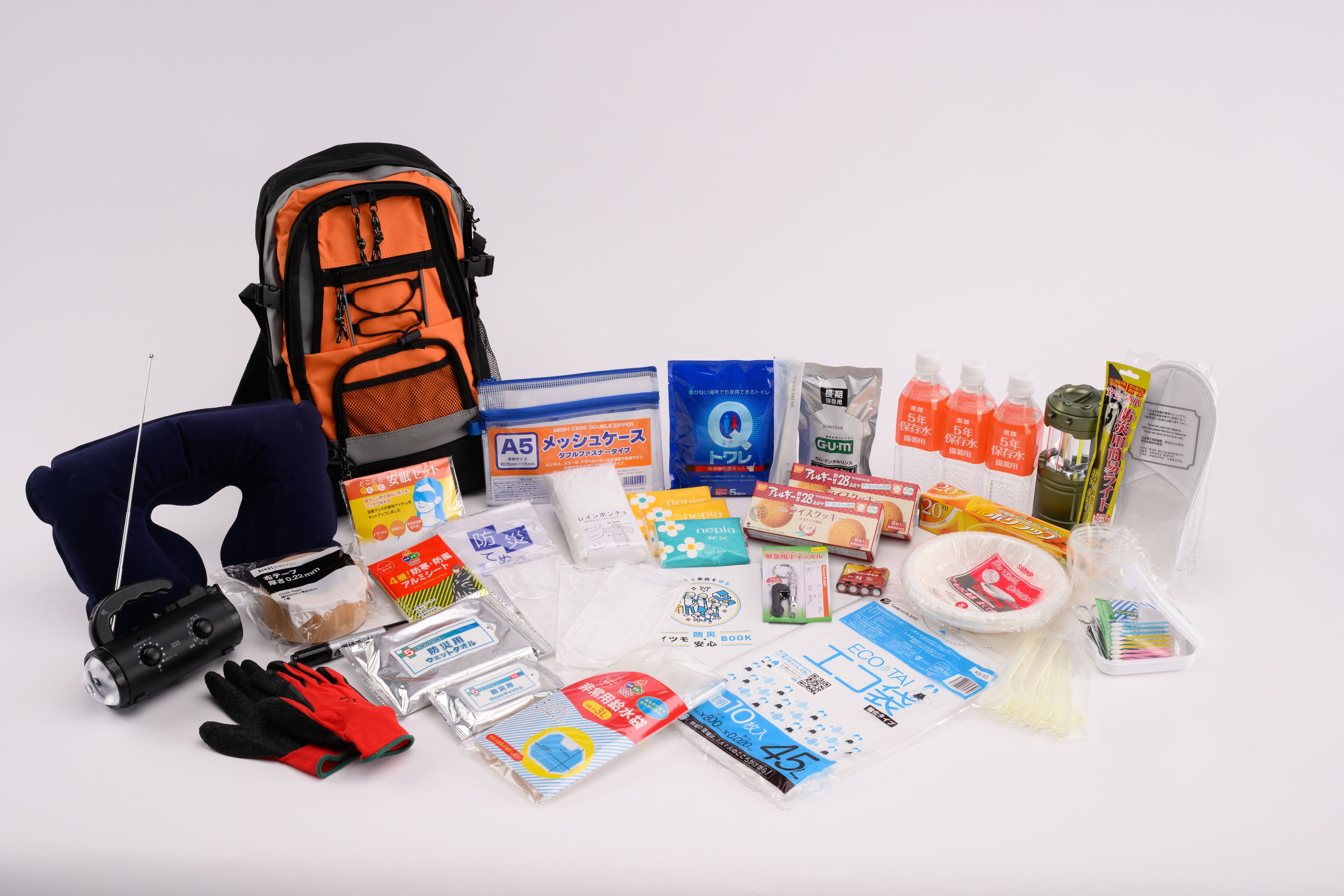 防災用品_㈱ネクセライズ