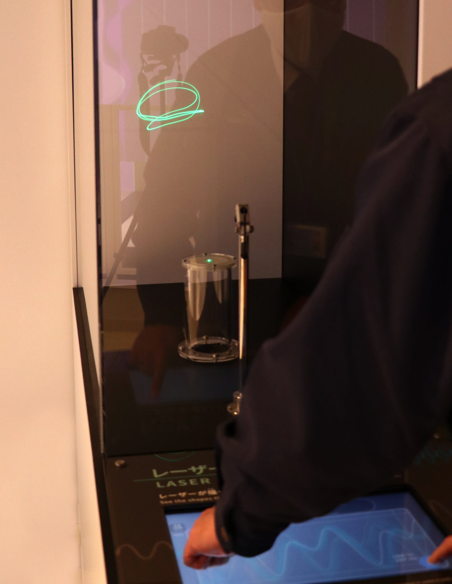 レーザー・ダンス