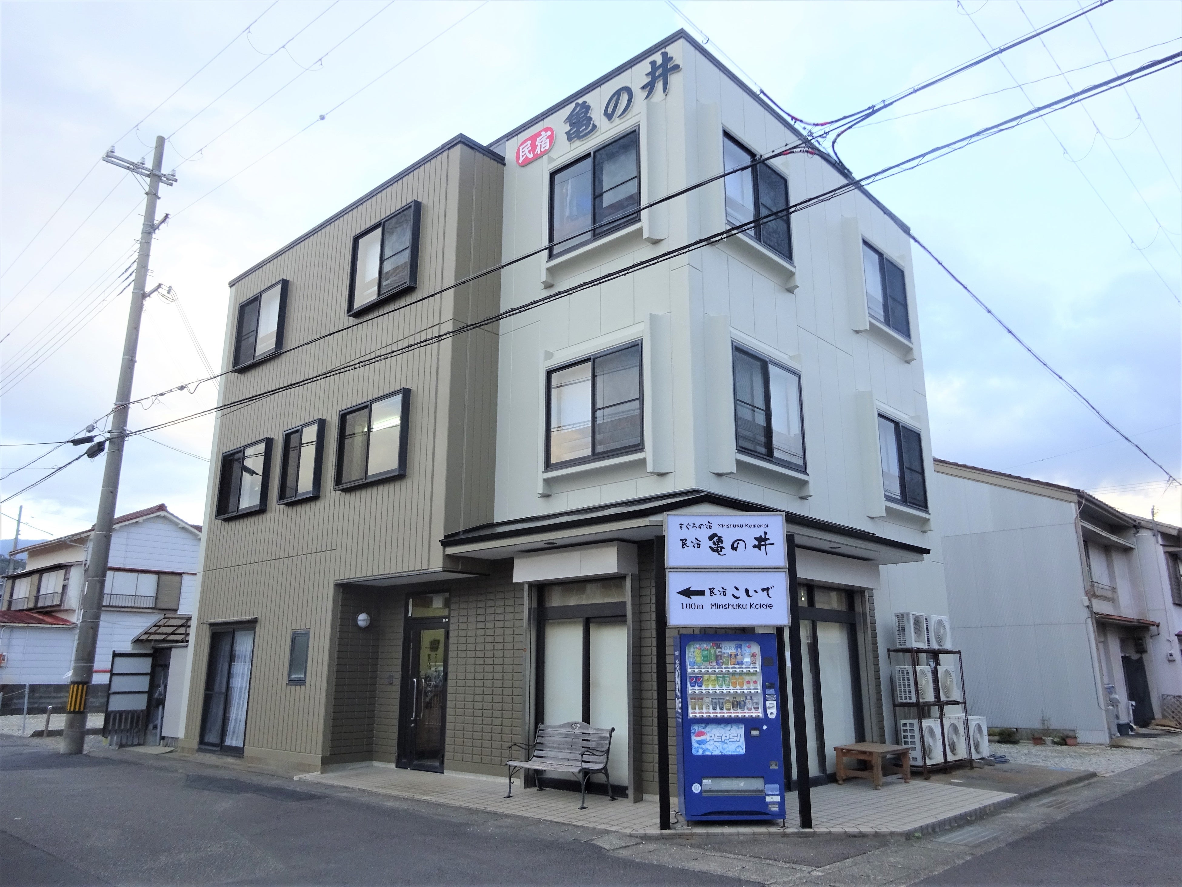 「RVパーク 民宿亀の井」現地の様子