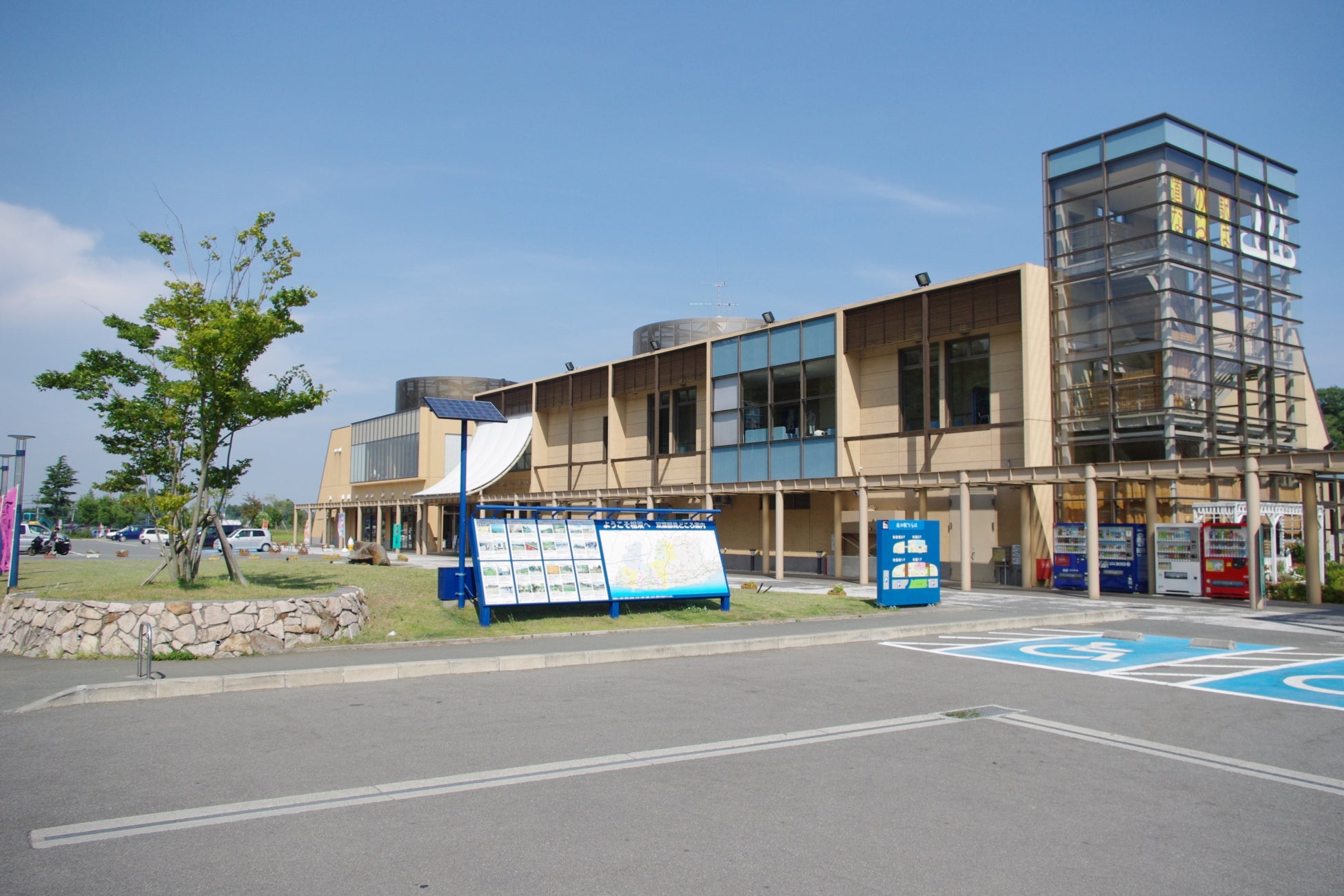 「RVパーク 道の駅ならは」現地の様子