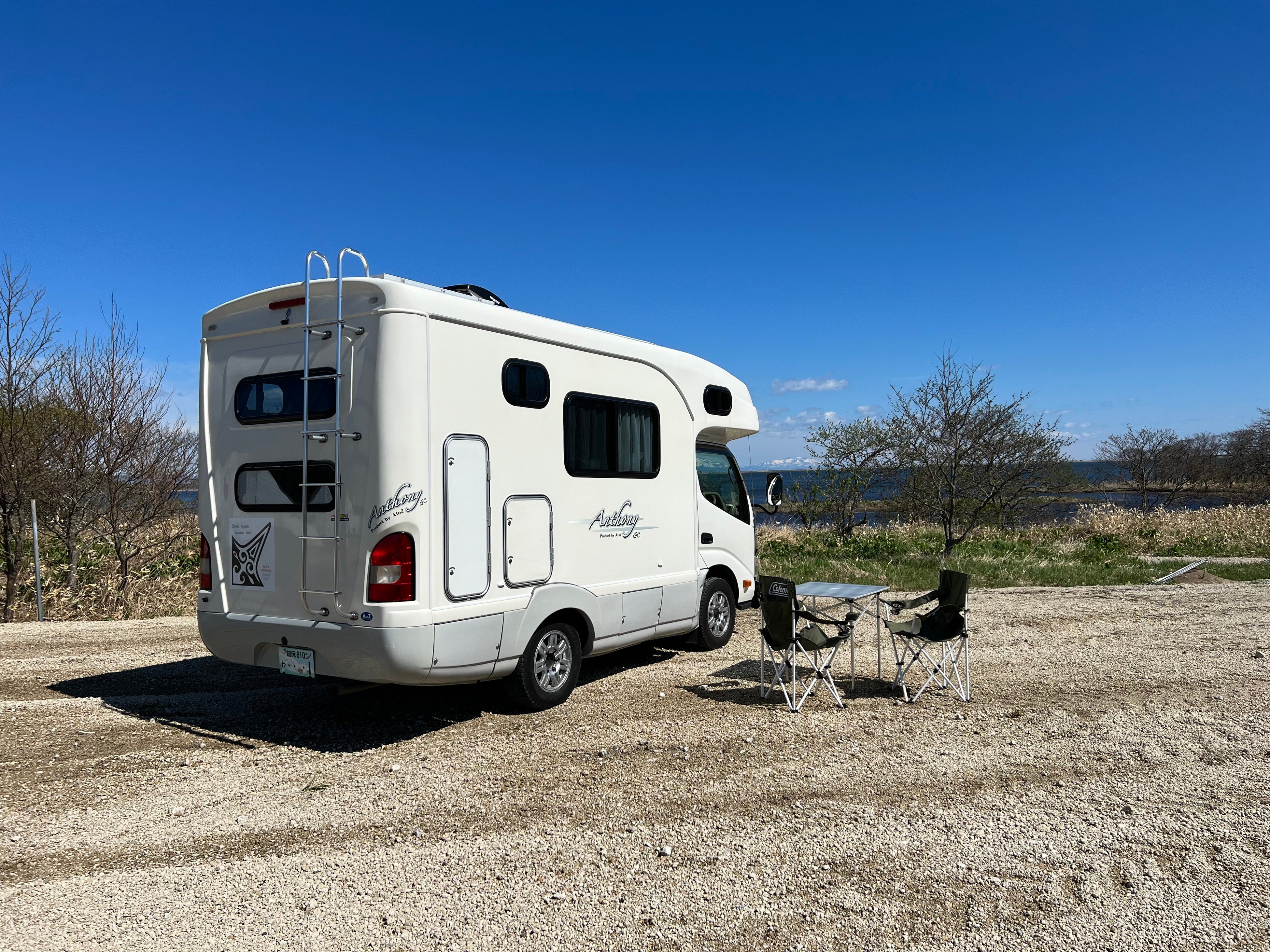 「星おどるRVパークおだいとう」現地の様子