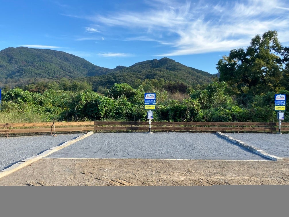 「RVパークsmart 長瀞 ～川とSLの郷～」現地の様子