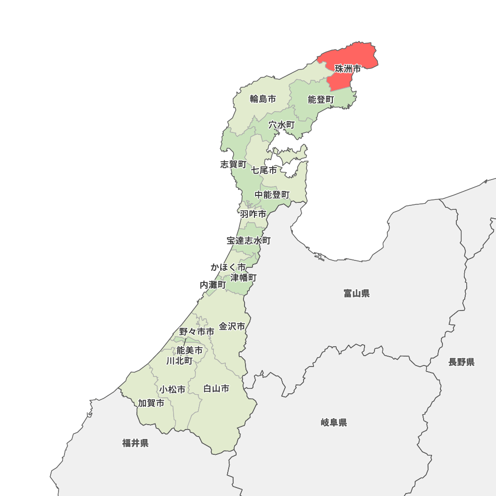 映画祭開催地「石川県珠洲市」