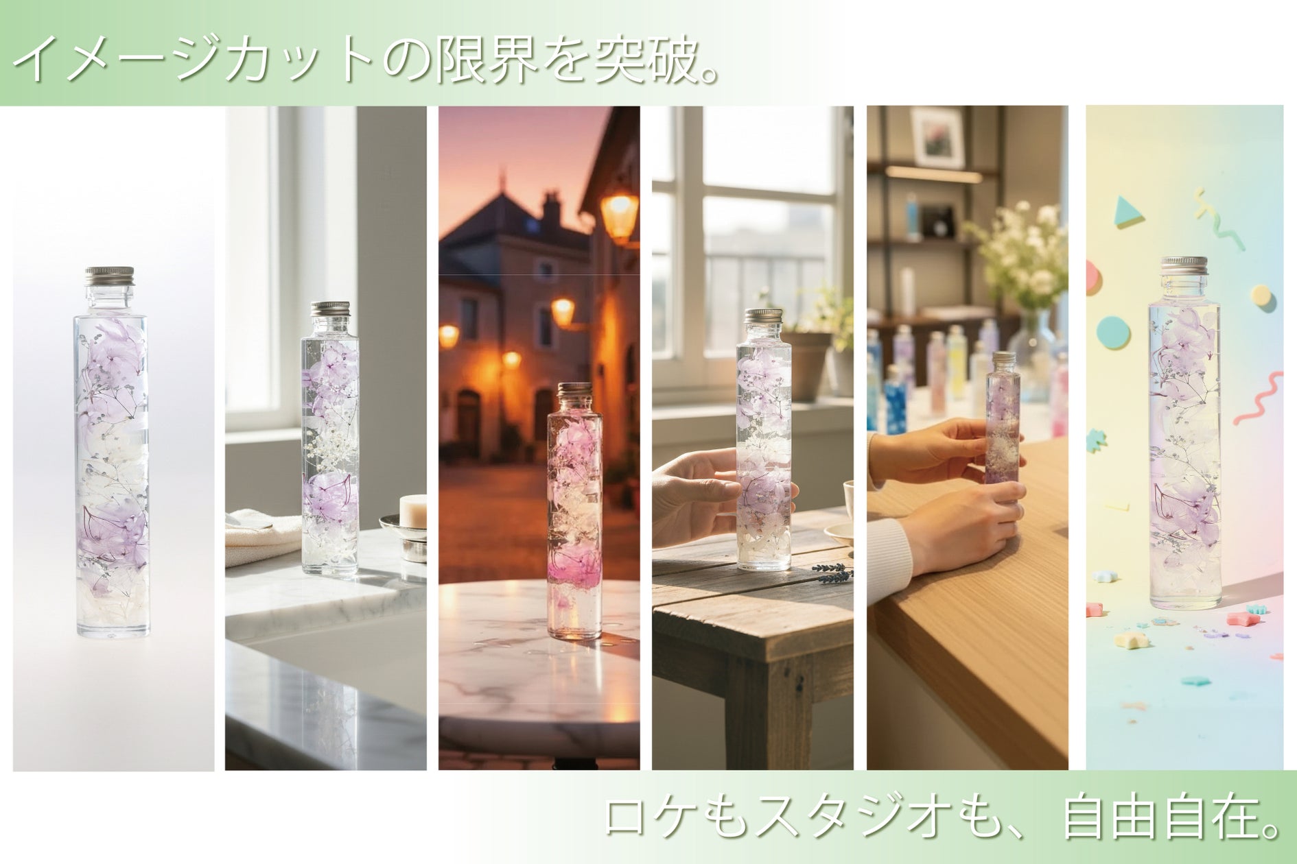 画像が削除されました