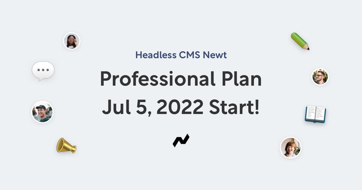 2022年7月5日よりProfessionalプランの提供開始