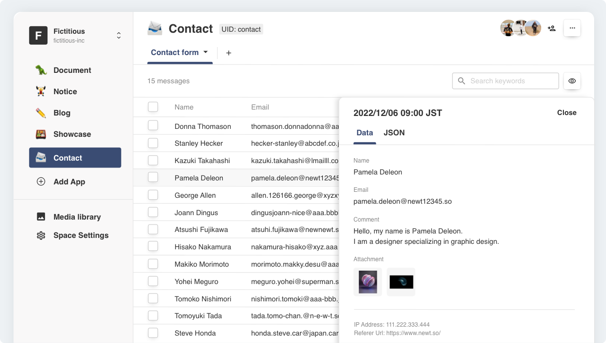 「Form App」管理画面