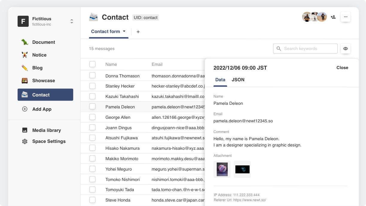「Form App」管理画面