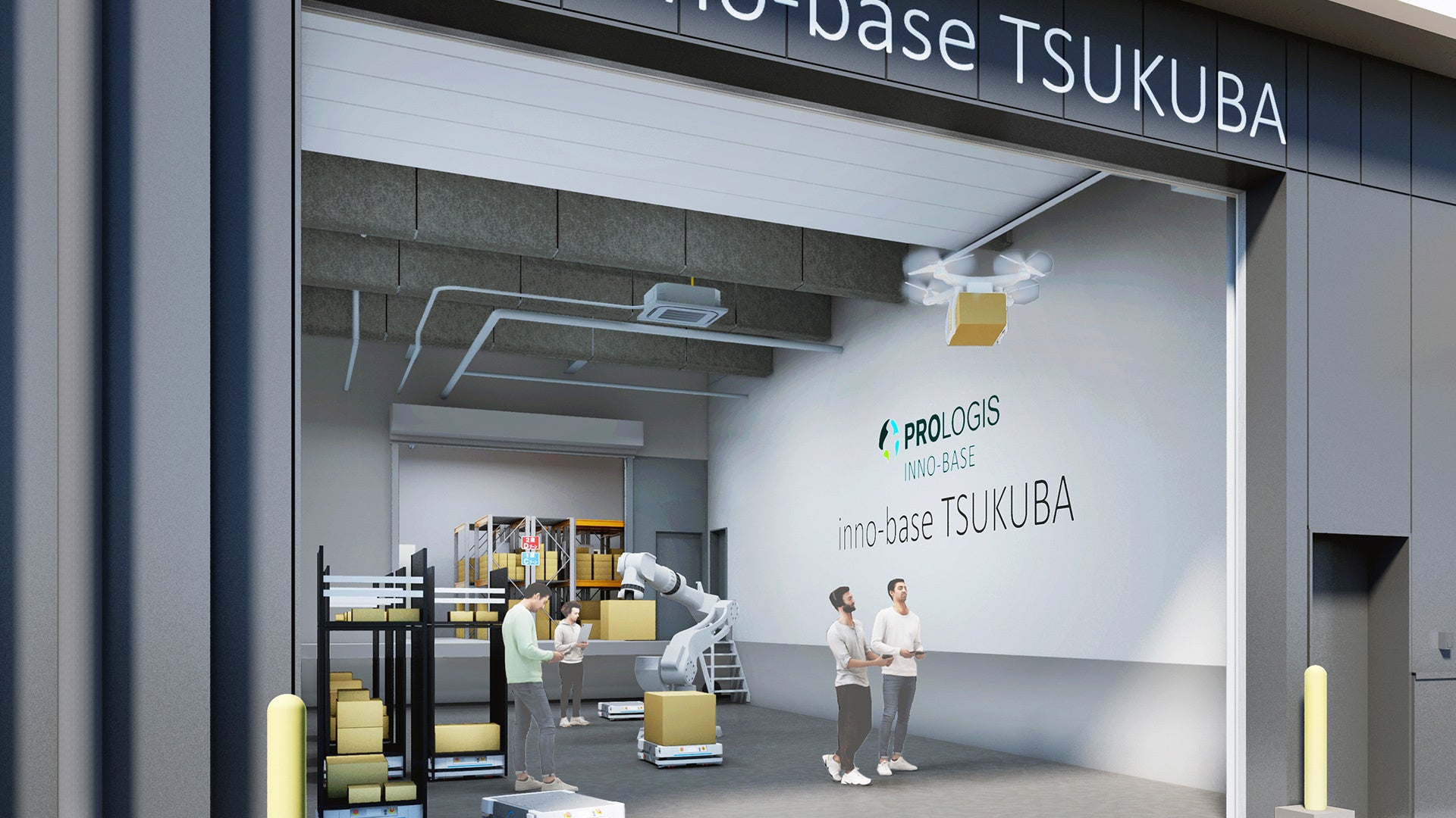 inno-base_TSUKUBA　実証実験エリア　完成イメージ