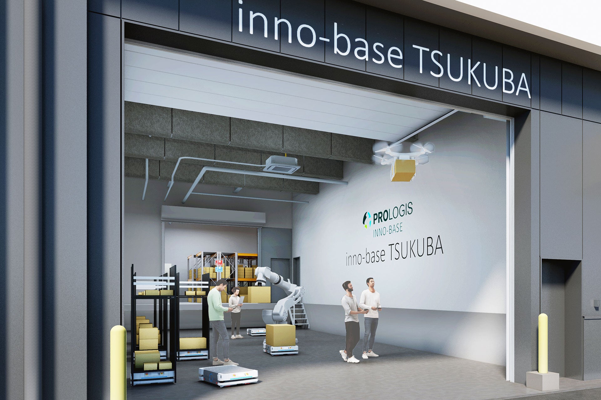 「inno-base TSUKBUA」 実証実験エリア
