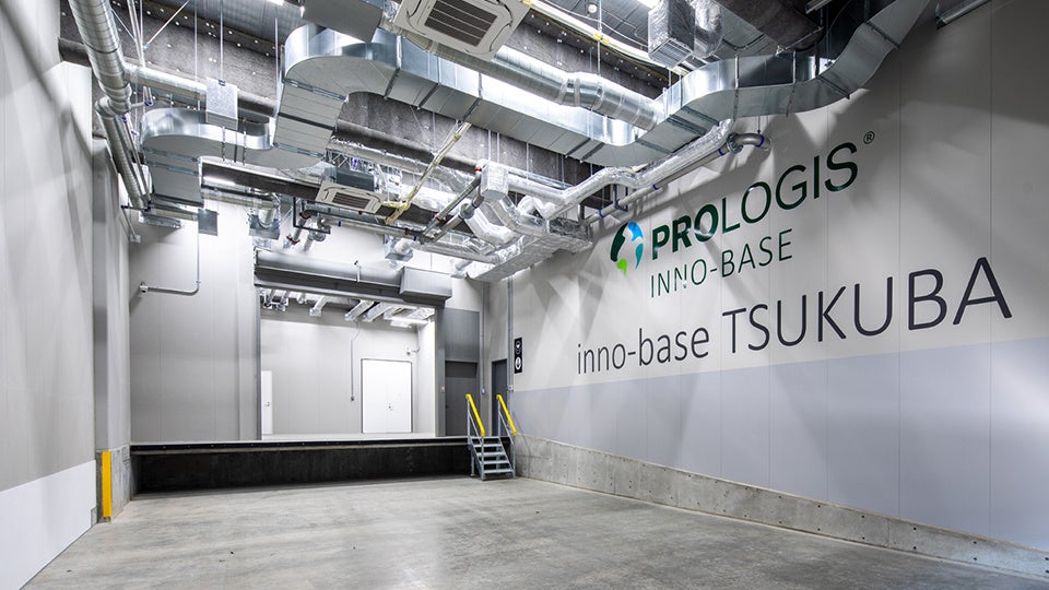 inno-base TSUKUBA 実証実験スペース