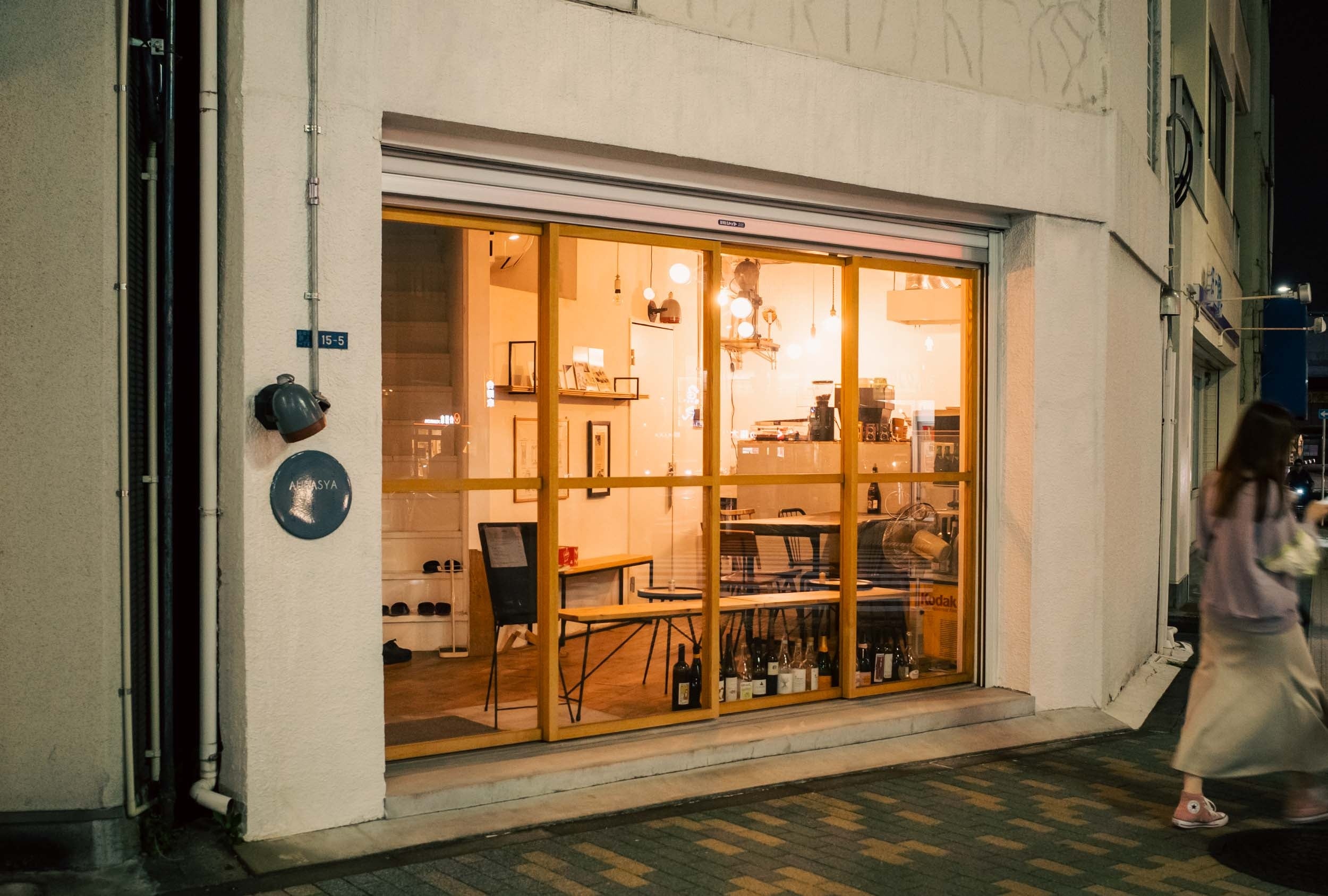 寫眞喫茶 アウラ舎（押上）