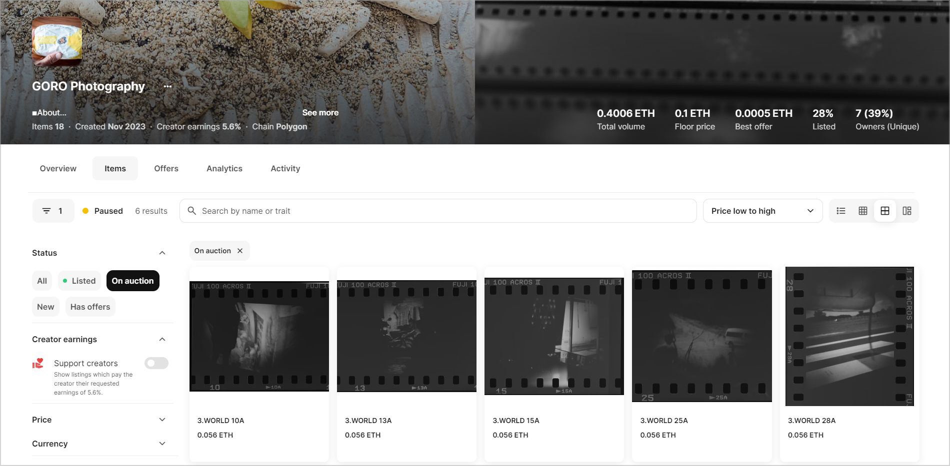 GORO Photography(Opensea)