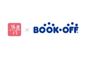越境代理購入サービス「doorzo(任意門)」と「夢展望」が正式に 越境代理購入サービス「doorzo(任意門)」と「夢展望」が正式に