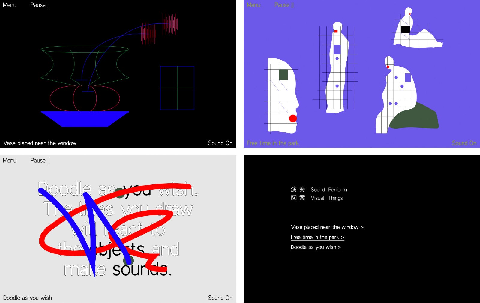 JAGDA賞2023：音楽演奏ウェブアプリケーション「演奏図案」（坂本俊太　cl：坂本俊太）