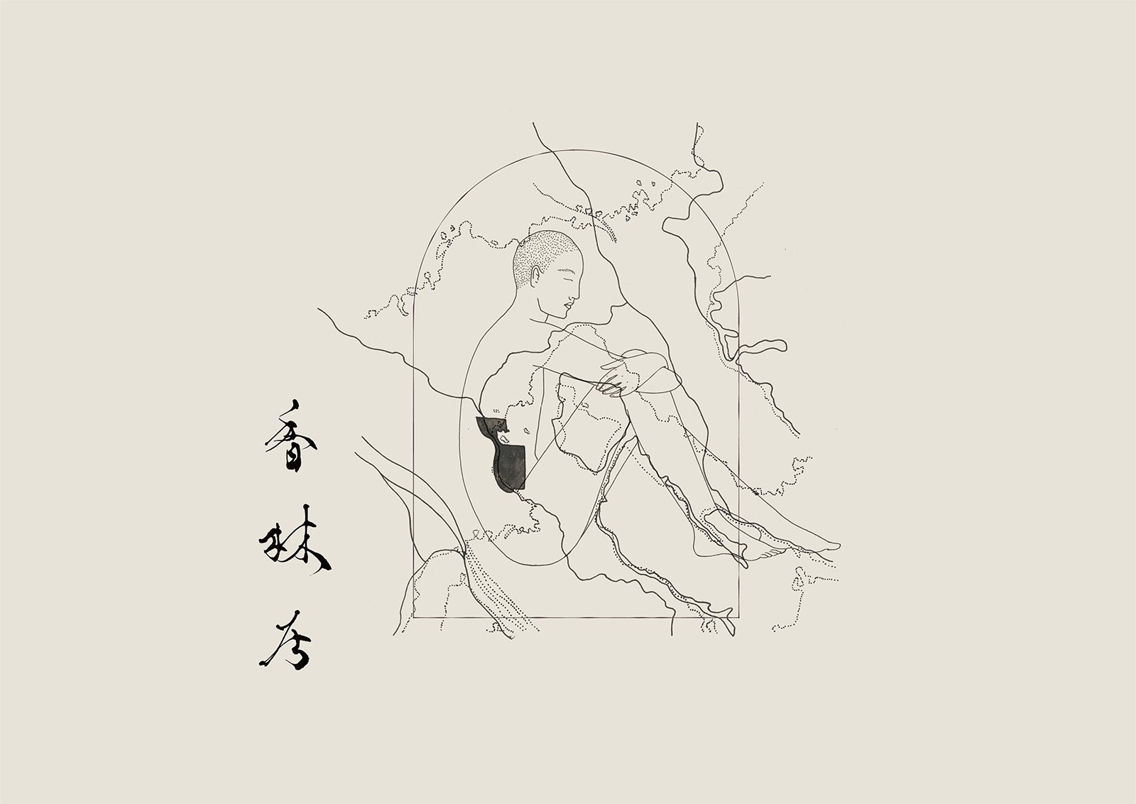 JAGDA賞2023：ホテルのブランディング「香林居」＊新人賞と同時受賞