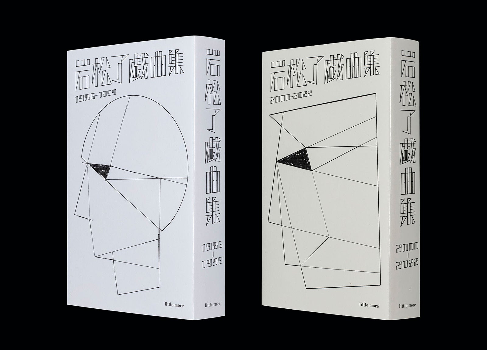 岡崎忠雄　「牡丹」　日本画　真作　一点もの　20号　共シール有　創画会会員 岡崎忠雄 「牡丹」 日本画 真作 一点もの 20号 共シール有 創画
