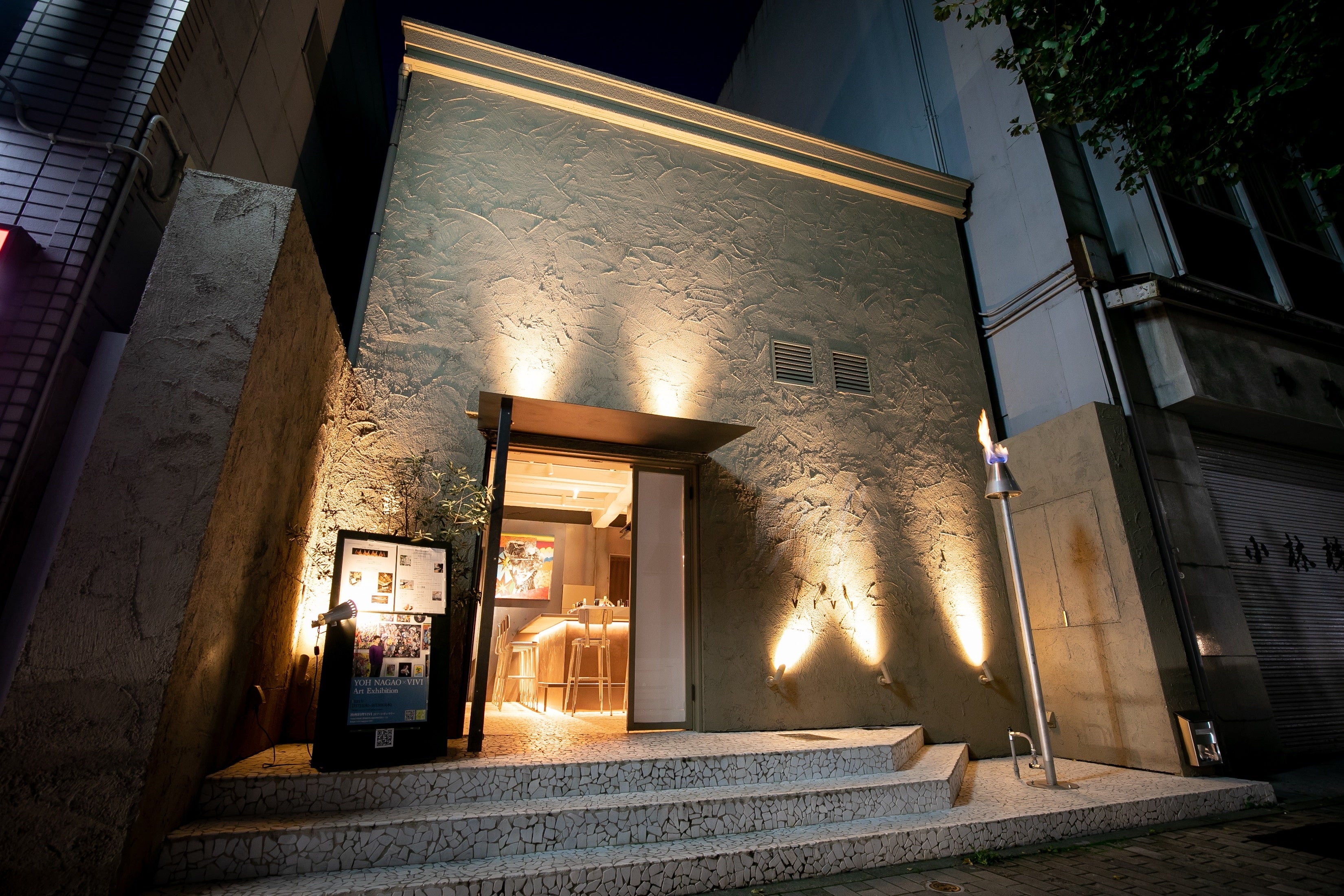 矢場町駅・白川公園から至近