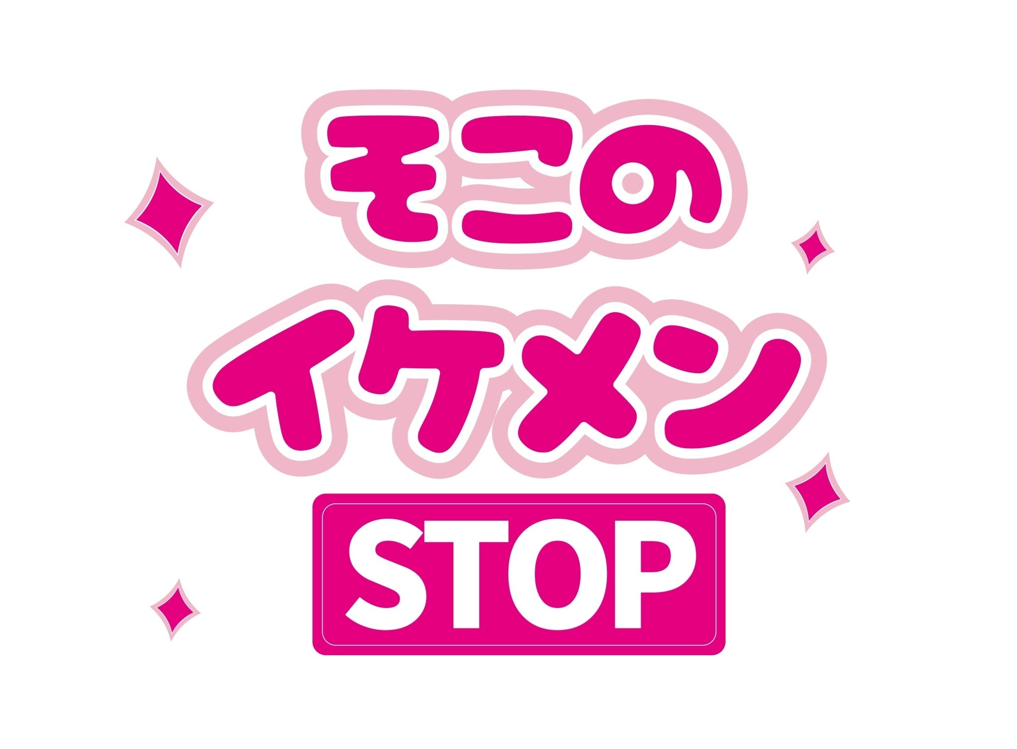 きたがわ 様 おまとめ4点 * BTS * 匂わせ * 推し活 匂わせグッズ bts匂わせ 推し活 - メルカリ