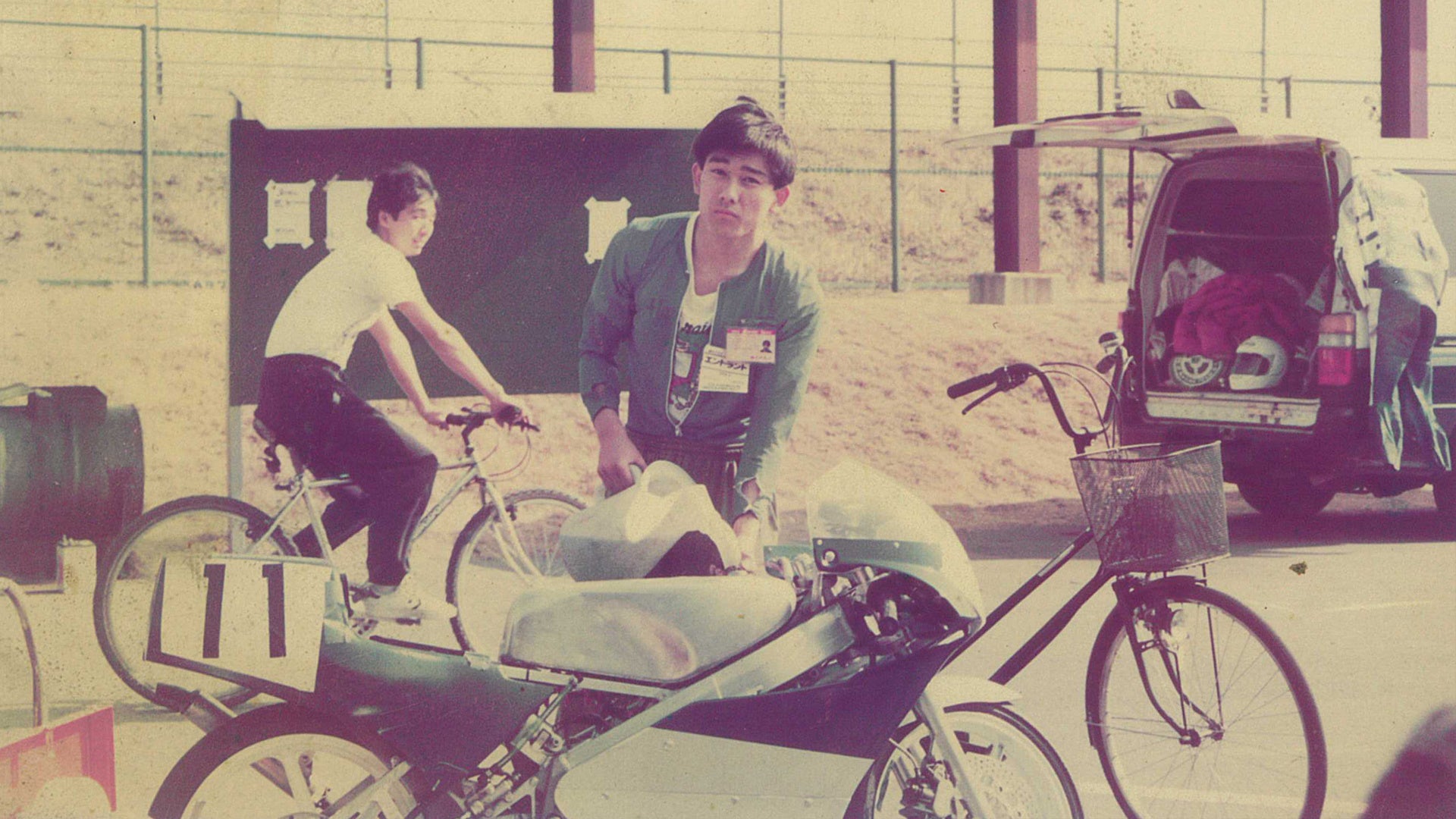 若きレーサー時代