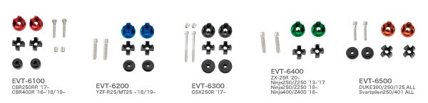 Hybrid バーエンドスライダー 