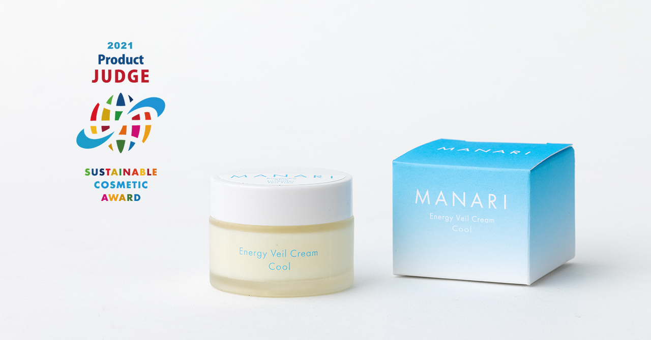 EVクリーム クール