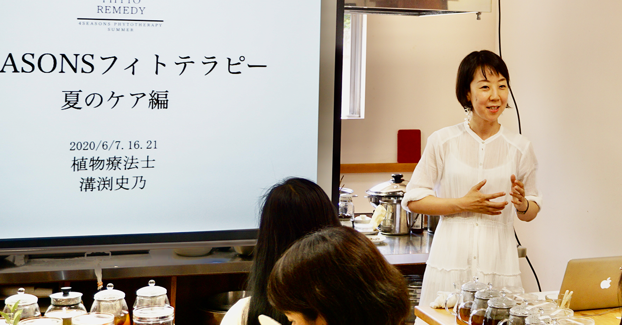 2020年6月実施の際の講座風景