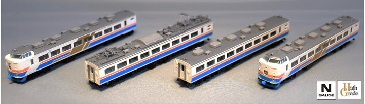 JR485系 かがやき きらめきカラー TOMIX。 95753-1025-