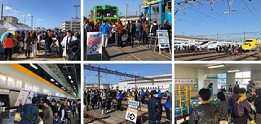~新幹線車両所の一般公開~