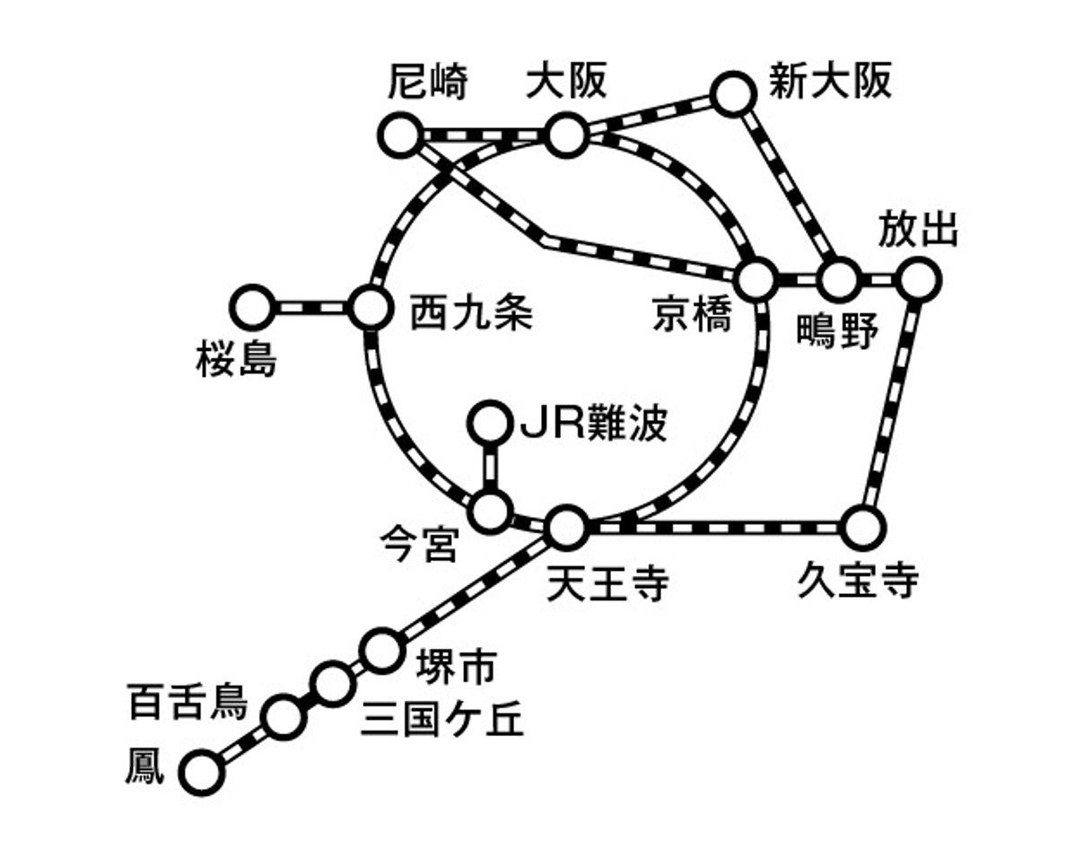 「(ICOCAでGO)秋の大阪・堺おでかけパス」を「KANSAI MaaS」にて発売いたします!