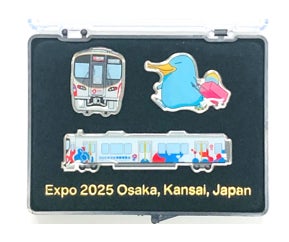 カモノハシのイコちゃんと「ミャクミャク」の初コラボレーション商品を カモノハシのイコちゃんと「ミャクミャク」の初コラボレーション商品を