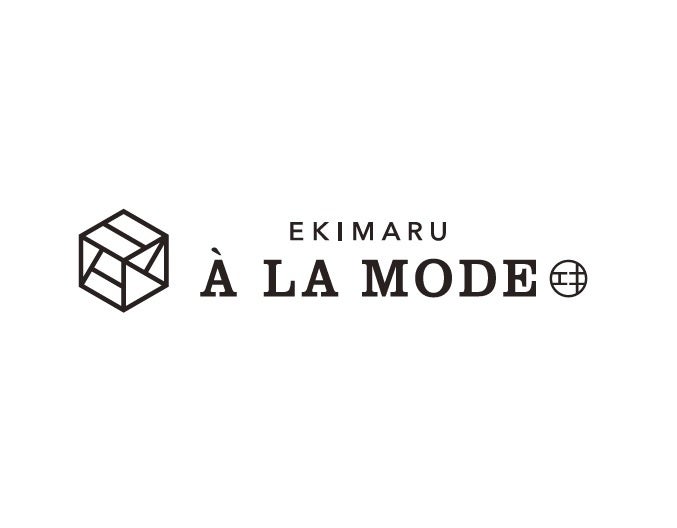 【(株)ジェイアール西日本デイリーサービスネット】「エキマル ア・ラ・モード」がエキマルシェ大阪に開業!変幻自在なポップアップショップが“買う楽しみ”をお届けします!