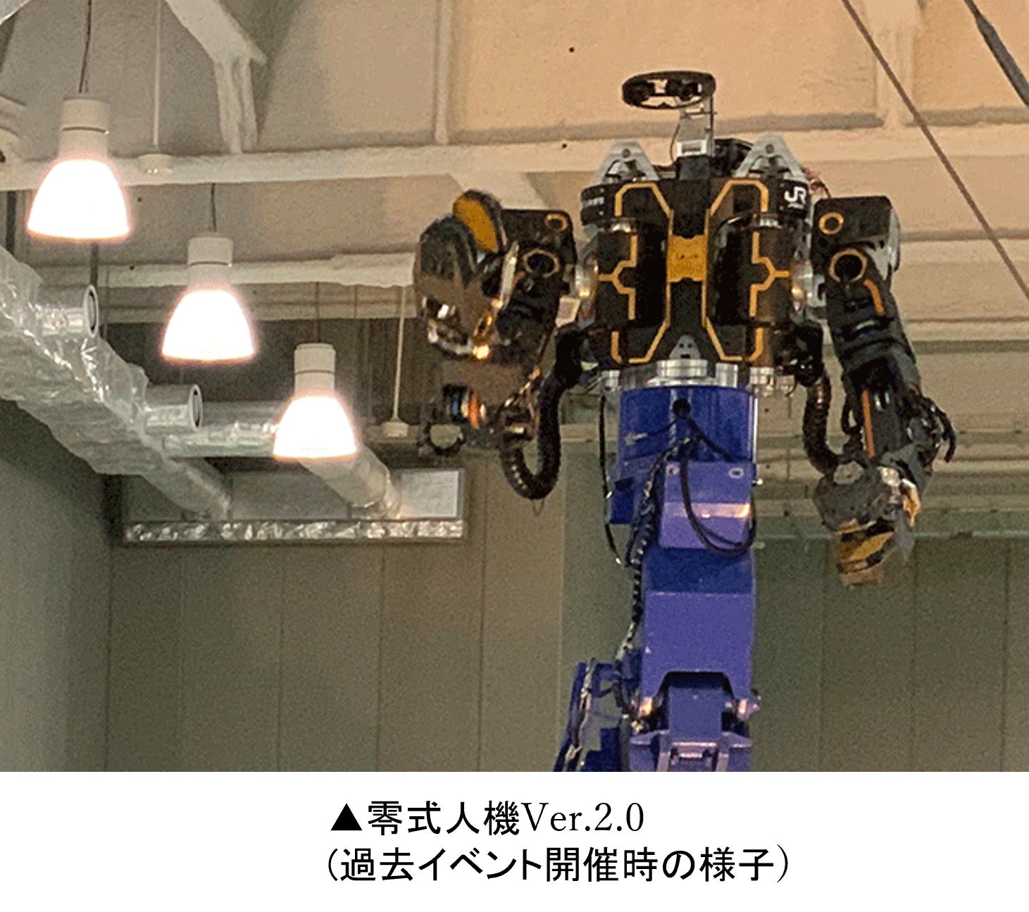 京都鉄道博物館限定 シンカリオンチェンジザワールド アクリルスタンド 4点セット シンカリオン チェンジ ザ ワールド』 in 京都鉄道博物館