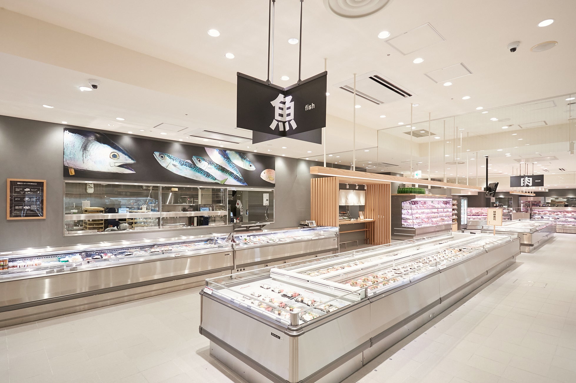 無印良品　京都山科