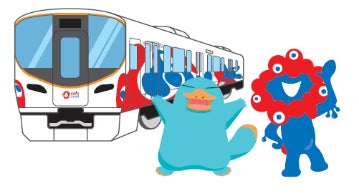 大阪・関西万博開催記念!カモノハシのイコちゃんとミャクミャク 大阪・関西万博開催記念!カモノハシのイコちゃんとミャクミャク