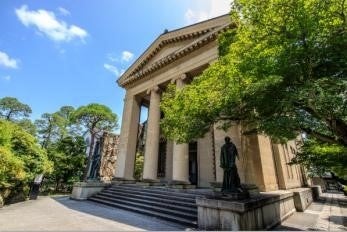 観光施設の一例：大原美術館（提供：岡山観光連盟）