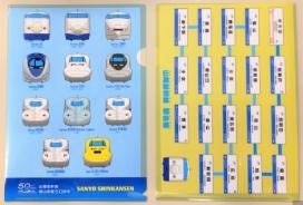 A4クリアファイル　275円(税込)　左：表面、右：裏面