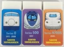 消しゴム3個セット　495円(税込)