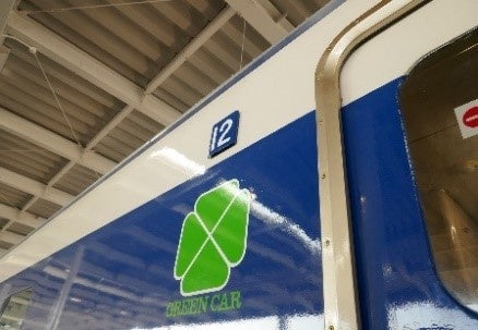 ▲５月「車両解説 新幹線」