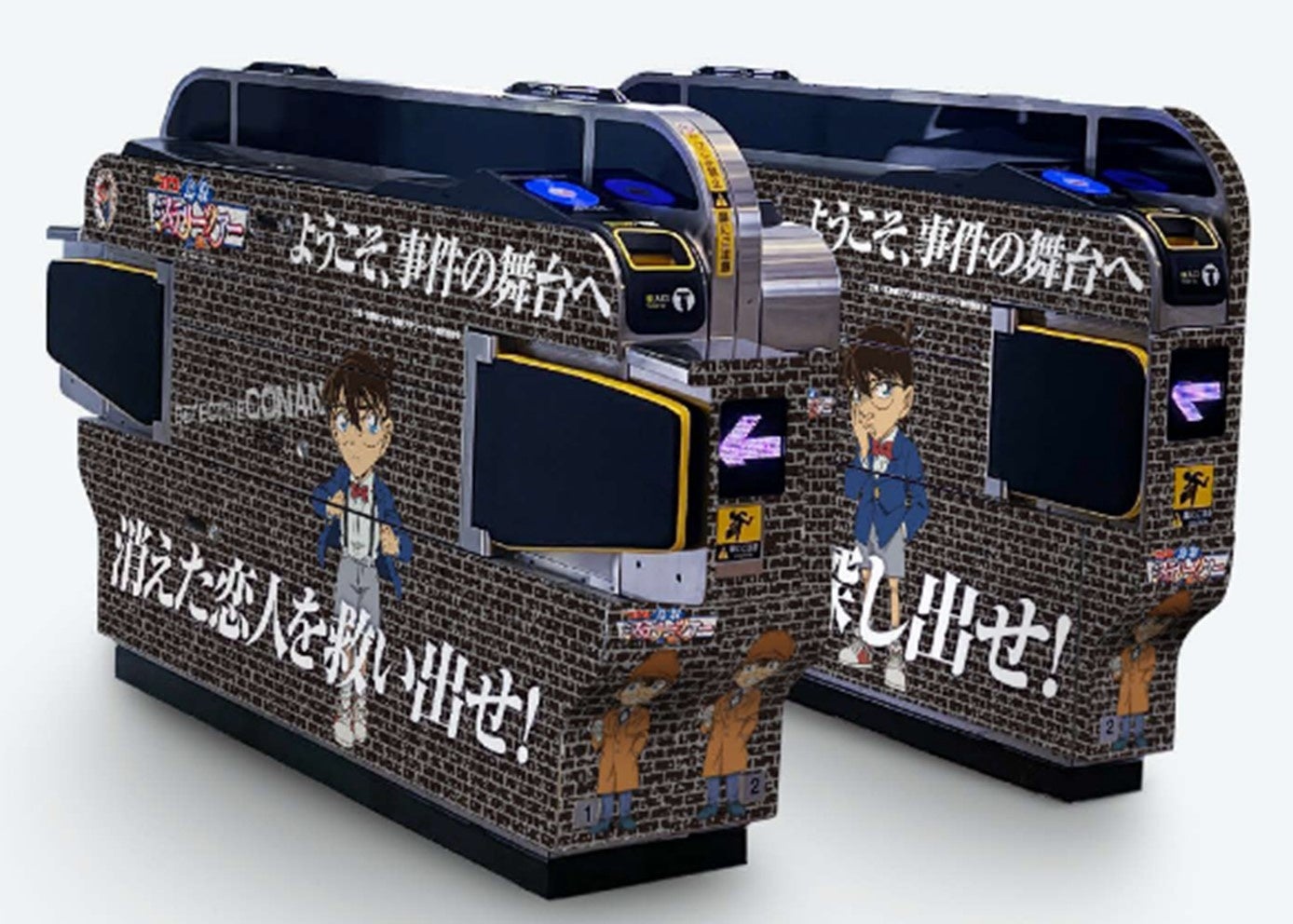 ~倉吉駅、由良駅に「江戸川コナン君」が出現!?~「名探偵コナン鳥取ミステリーツアー」開催を記念した特別な駅装飾の実施について