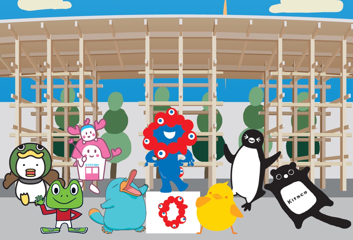 JRグループ7社キャラクター&ミャクミャクが夢の共演!!大阪・関西 JRグループ7社キャラクター&ミャクミャクが夢の共演!!大阪・関西