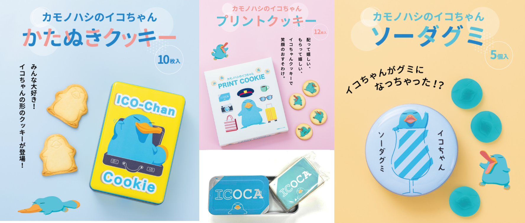 だいこちゃん様 だいこちゃんサマ専用