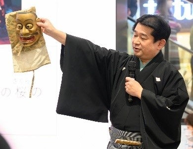 まなぶんかin京都駅ビル×KYOTO Sustainable Network「伝統文化のスペシャリストに学ぼう！キッズワークショップ」の開催について