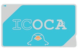 近江鉄道線で交通系ICカード「ICOCA」の利用を開始します!2026年3月1 近江鉄道線で交通系ICカード「ICOCA」の利用を開始します!2026年3月1