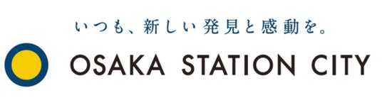 大阪ステーションシティで早春のイベント開催~レシート抽選会・こどもまつりなど盛りだくさん~ 大阪ステーションシティで早春のイベント開催~レシート抽選会・こどもまつりなど盛りだくさん~