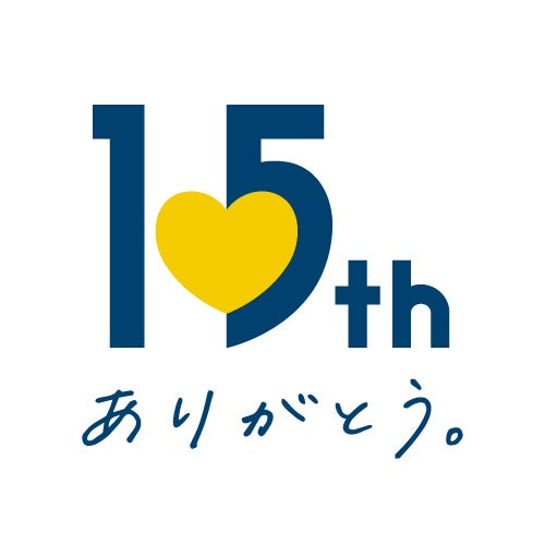 大阪ステーションシティは5月4日に開業15周年を迎えます 大阪ステーションシティは5月4日に開業15周年を迎えます