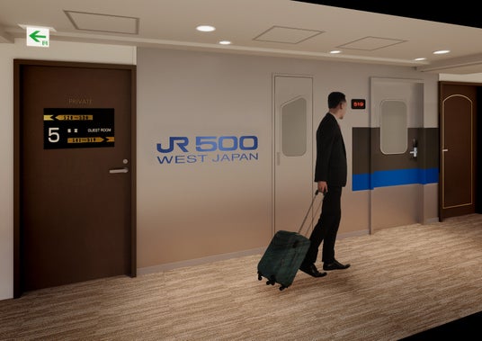 【(株)JR西日本ヴィアイン】【鉄道コンセプトルーム第2弾】ヴィアイン新大阪ウエストに「500系新幹線ルーム」が登場します! 【(株)JR西日本ヴィアイン】【鉄道コンセプトルーム第2弾】ヴィアイン新大阪ウエストに「500系新幹線ルーム」が登場します!